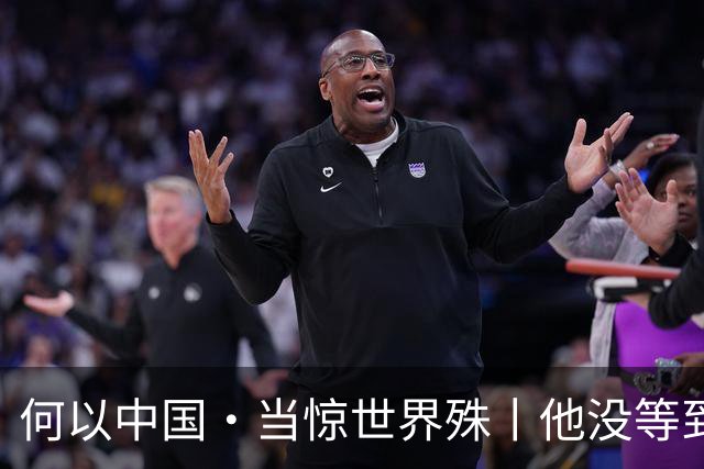 何以中国·当惊世界殊丨他没等到的高峡平湖，我们替他看见了